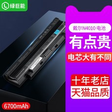 델노트북배터리n5110