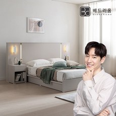 금성침대협탁