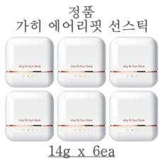 가히 에어리핏 선스틱 SPF50+ PA++++