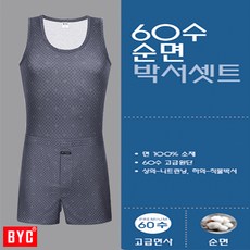 db9d6d2b9c1c1aa87cd45a500e49030031fe3c91020b4fb643cf5a9f739c.jpg