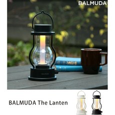 발뮤다랜턴