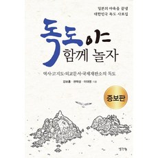 야야클래식하우스