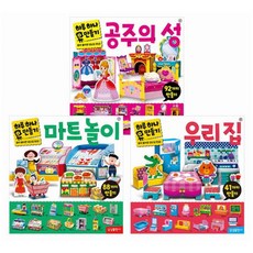 삼성출판사이지고전
