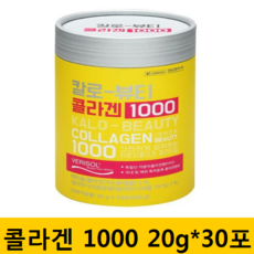 //상품명