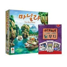 아트박스/코리아보드게임즈 마닐라+달무티 /보드게임