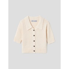 에잇세컨즈남자가디건