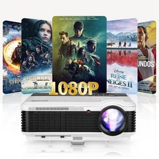 HD 프로젝터 HDMI USB 디지털 LED LCD 비디오 프로젝터 1080P 홈 시어터 시네마 실내 실외 영화 게이밍 TV 스포츠 줌 후면 멀티미디어 스마트폰 태블릿 노트북 게임, Black & White