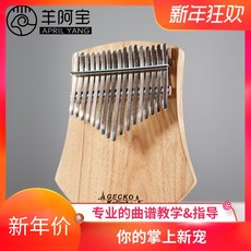0a66607be0cc83a1339e11b77aa892d401546015395ce1cf415217c6f7a8.jpg