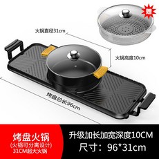 350f75fa71306350e438a345894e5de3c720cff5e7bccbc9e29691a2b662.jpeg