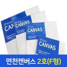 3e1f8b63f1f5912787b707ebf46865d586be966ae7cbc45a293c2023ec73.jpg