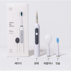 생활백서음파전동칫솔