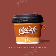 맥플러리기계