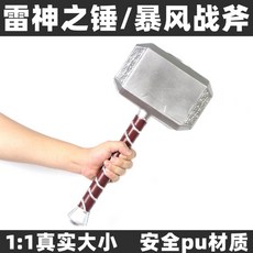 92c95c1f93a6dc05cd3382f070e940bc9a7e171559d0fc142488f58761f9.jpg