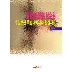 63d2c9cf579236cc9c2795cd2d735c86b9f9c9cadd17fff4f390866a22f7.jpg