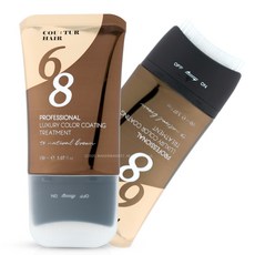 꾸띄르헤어 럭셔리 컬러코팅 트리트먼트 내추럴브라운 150ml, 1개
