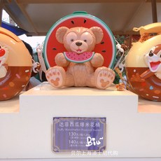 0cbe268285372f7dec0325dcc1a5f6d65ca8489c24a84a2a5689ae6b94b3.jpg