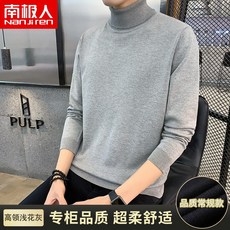 c28243fade38b099ef997b720c6f4762cfe4dafaa3adb50b993840ef5f01.jpg