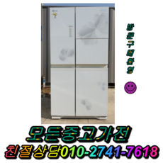 dda380bcec94b1c1cf7774183e7354e8cdeffc73d57f605a81b98f9d8d5a.png