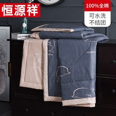 5edad0bbf75d7f75ae67a52f3cd199f6841cae3593713b8985cc0a802d28.jpg