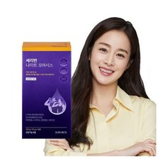 세리박스오아시스