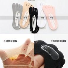 초박발목스타킹시스루