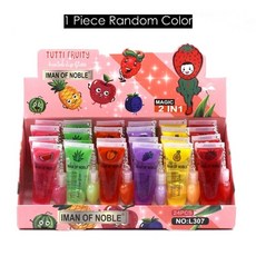 글래스팅워터글로스