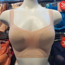 트라이엄프 슬로기 제로필 무봉제 탑브라 스킨