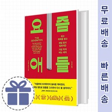 앤헬렌피터슨