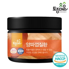 파한단가격