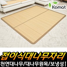 ec84a2e73ddd1a59ee6179f926cac2d40421379ce0944273c62abe9bd2c2.jpg