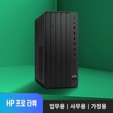 HP 280 G9 6Y4Z0PA 인텔 코어 i3/ 8G/256G/FreeDOS 데스크탑 사무실 추천 컴퓨터, WIN11 Home, 512GB, 8GB, 블랙