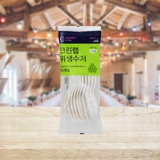 이나우스 일회용수저, 20개, 10개입