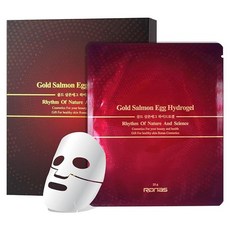 Ronas Gold Salmon Egg Hydrogel Mask. Line-Lifting Anti-Wrinkle and Hydration Lower skin temperature