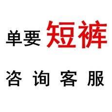 27a7b081d3c5c9d1419469acd801b9658150ef59e7403c78443598ba545c.jpg
