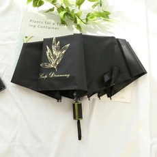 대나무우산