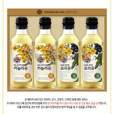 CJ 백설 프리미엄 23호 선물세트 x 5개 (한박스) (쇼핑백 포함)