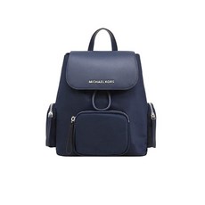 국내빠른배송 마이클코어스가방 에비 라지 카고 백팩 나일론 백팩 35T9GAYB7C NAVY