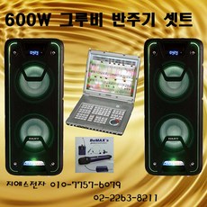 //상품명