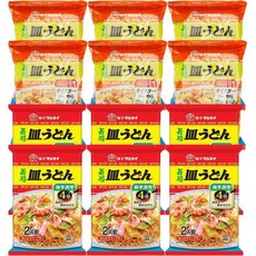 사라우동
