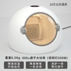 087b39ba34429c6afca48d70f13efebee9a4c51cc32e585f2135a7c936c8.jpg