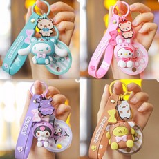 시나모롤가방고리