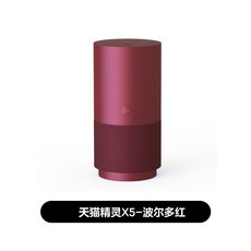 브리츠+오디오