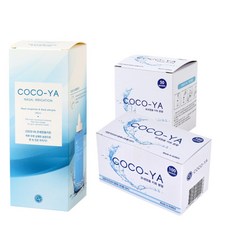 생리식염수일회용 TOP01