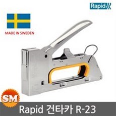 e7ad660095ddf95a6c316e2ba67a419d3a8bd79491808fa0a4b6c526795b.jpg