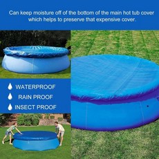 인덱스수영장커버