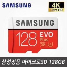 f73559a1d83f19ca602645a318eedbb49a25b0172a278e99f7c1f1da3984.jpg
