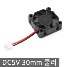2핀쿨러