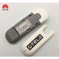 eb6e37a331090507fb97395c6c48dec6951fea465f8923e532fce777d437.jpg