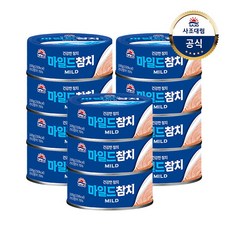 [사조대림] 마일드참치 100g x 11개