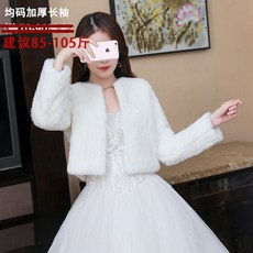 4ca1648dc7d59377a0f63fcd9003cd9cb6d421e650fd518ad025273be97e.jpg